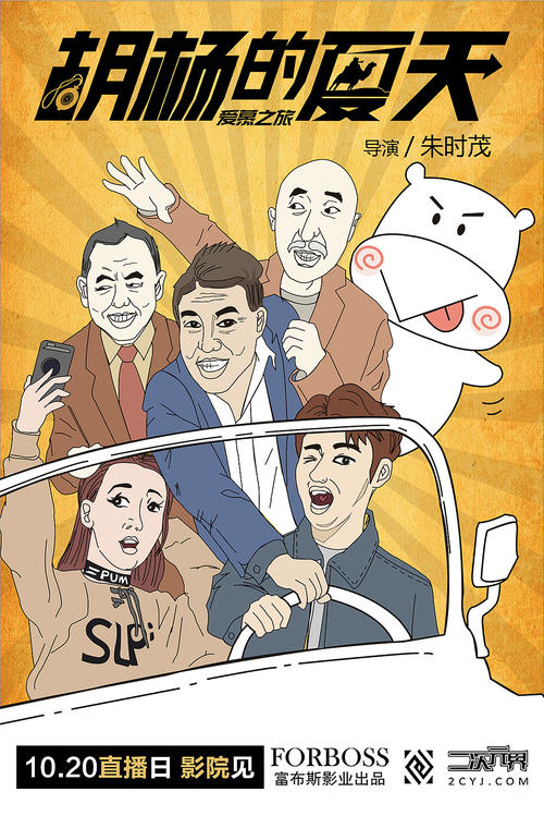 药剂学院Certificate